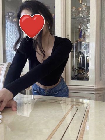 Стефания
